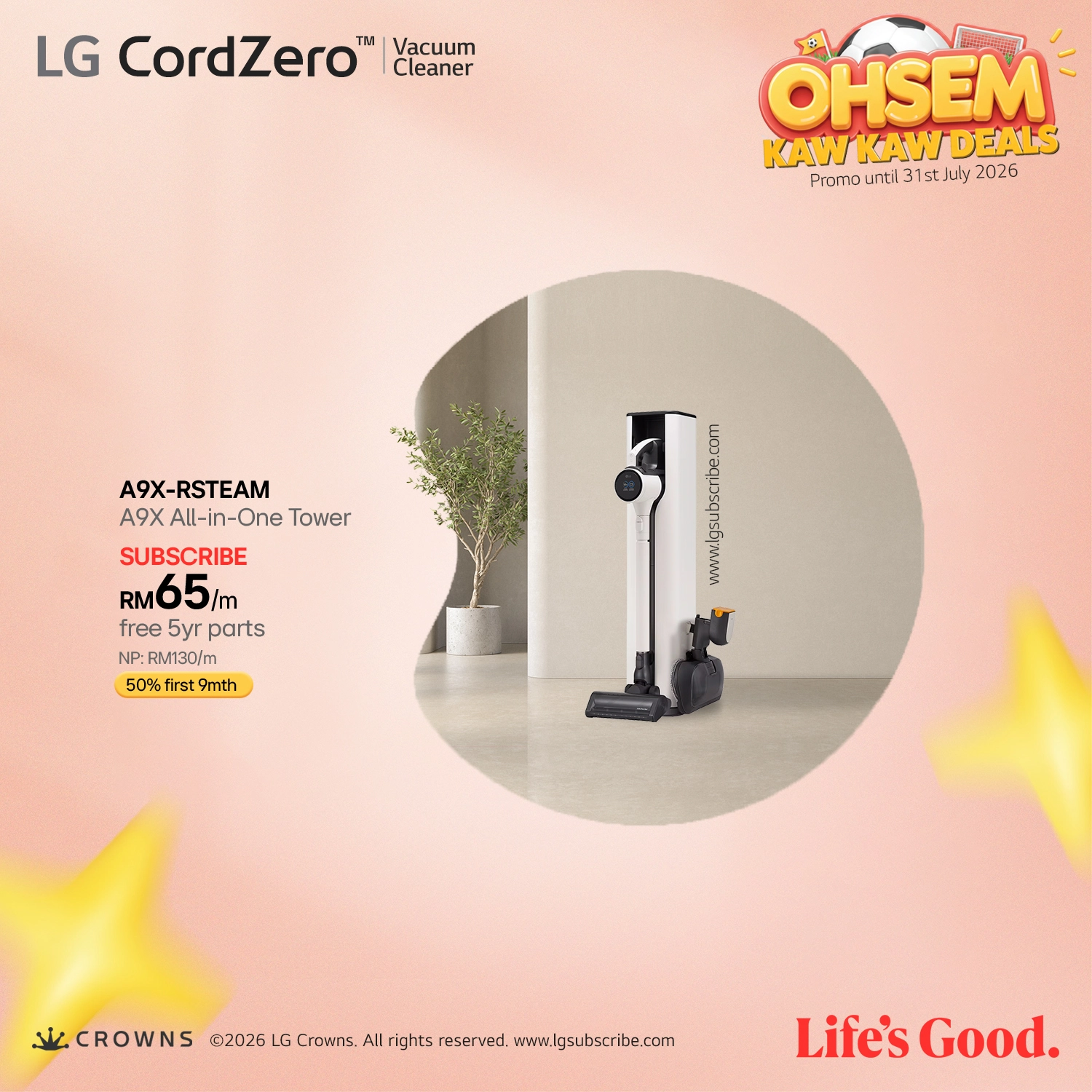 LG CordZero Vacuum