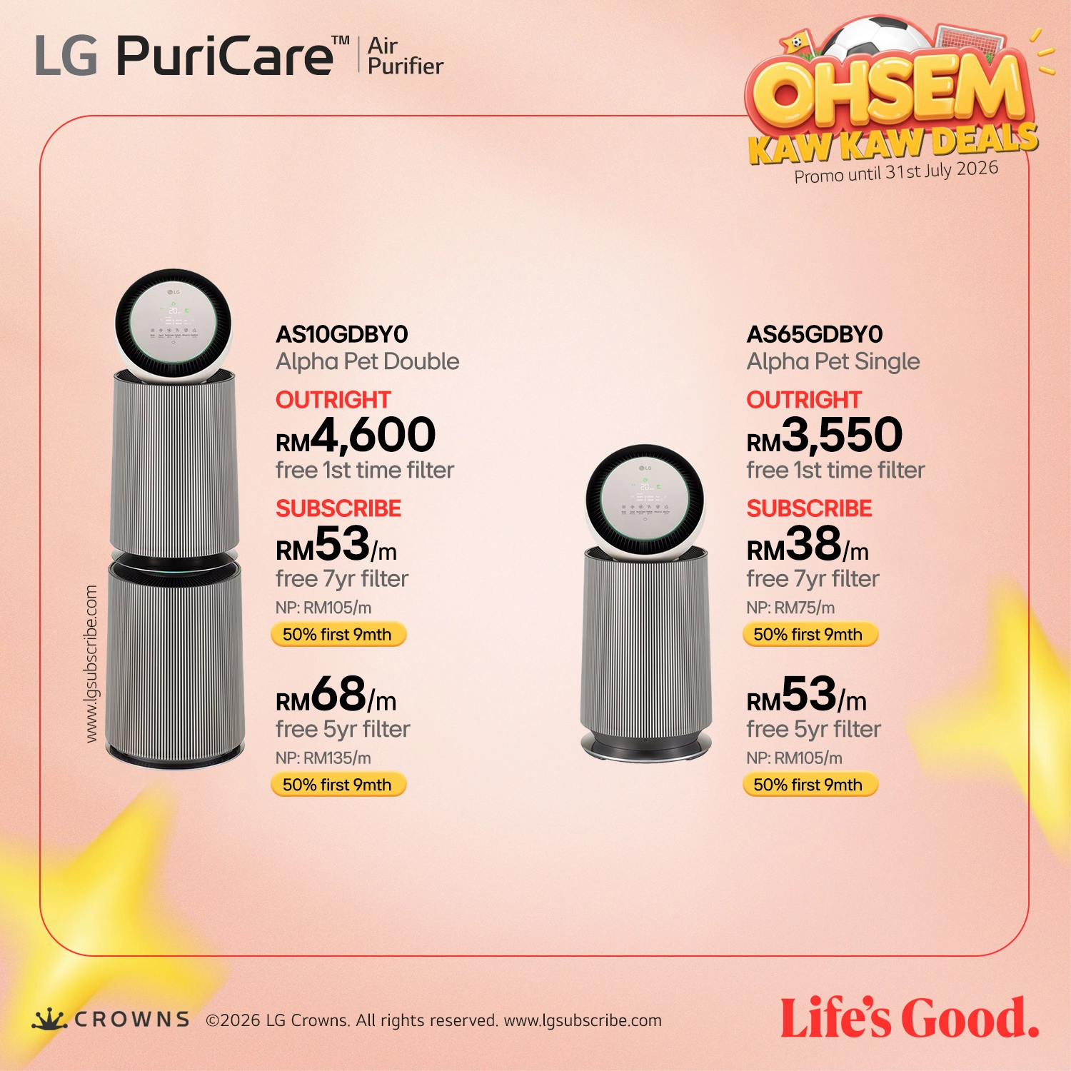 LG PuriCare Air Purifier