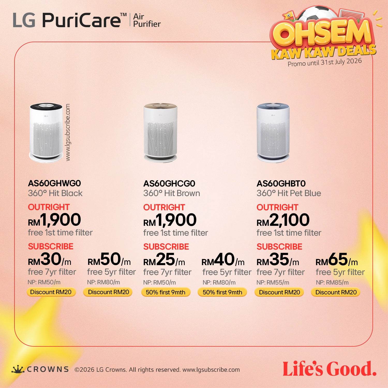 LG PuriCare Air Purifier